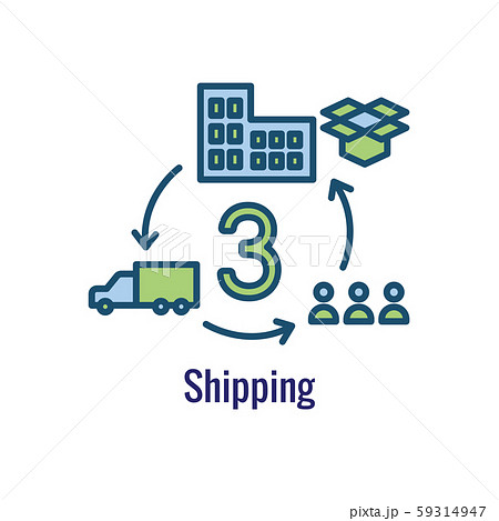 Logistics icon showing movement - one place to the 59314947