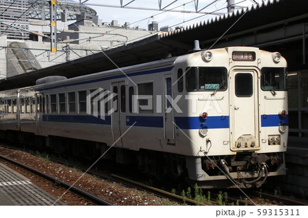 小倉駅に停車中の日田彦山線 小倉駅に停車中の日田彦山線 59315311