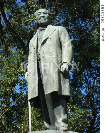 千代田区大手町の常盤橋公園にある渋沢栄一像 千代田区大手町の常盤橋公園にある渋沢栄一像 59315361