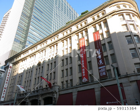 日本橋髙島屋S.C.(本館) 日本橋髙島屋S.C.(本館) 59315364
