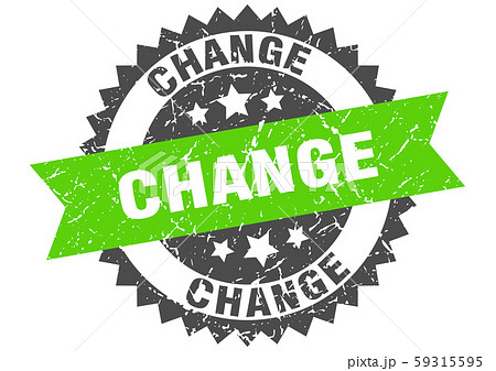Change Grunge Stamp With Green Band Changeのイラスト素材
