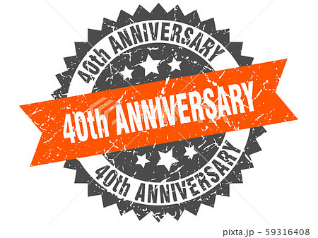 40th anniversary grunge stamp with orange band. 40th anniversary grunge stamp with orange band. 59316408
