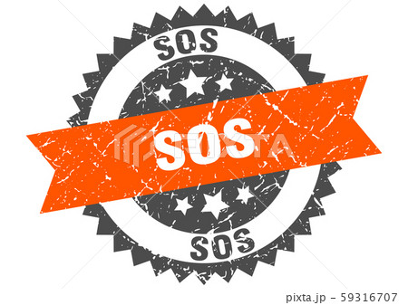 Sos Grunge Stamp With Orange Band Sosのイラスト素材