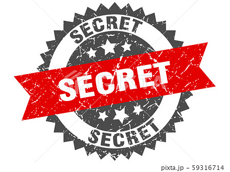 secret grunge stamp with red band. secret 59316714