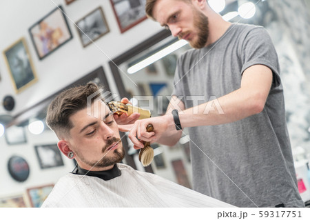 Making Male Haircut. Hair and beard care. 59317751