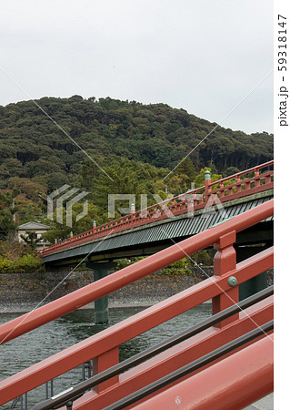 宇治公園 宇治公園 59318147