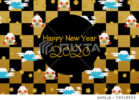 2020年賀状テンプレート　お正月モチーフと市松模様　賀詞あり　横 59318933