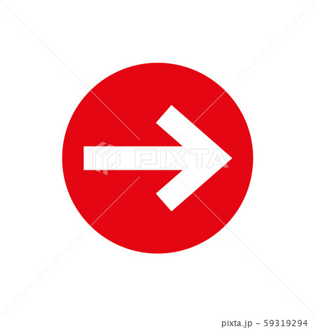 Next arrow vector. Flat red circle shape and arrow 59319294