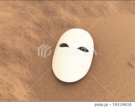 フェイスガード 59319616