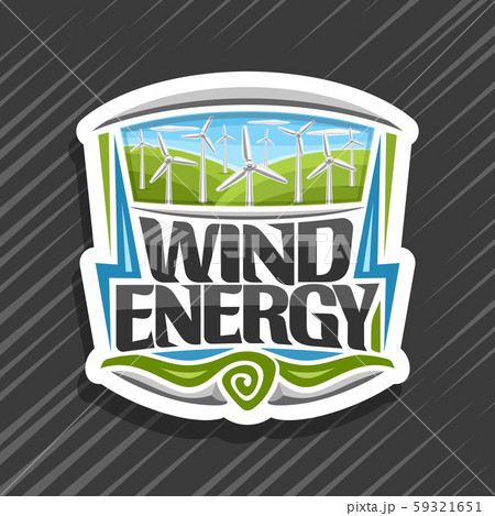 Vector logo for Wind Energyのイラスト素材 [59321651] - PIXTA