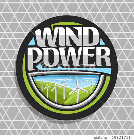 Vector logo for Wind Power Vector logo for Wind Power 59321711