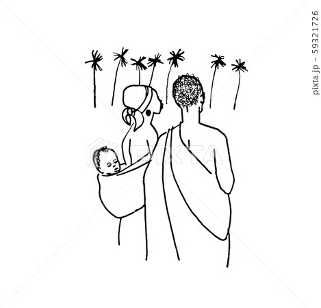 Vector illustration of Native black skinned ethnical people of Africa tribes and aborigine. Vector illustration of Native black skinned ethnical people of Africa tribes and aborigine. 59321726