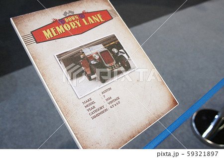 Vintage car from the Austin brand displayed in the huge showroom. Austin 7 made in the United Kingdom in 1934 Vintage car from the Austin brand displayed in the huge showroom. Austin 7 made in the United Kingdom in 1934 59321897