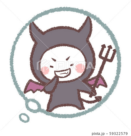 Devil In A Speech Bubble Stock Illustration