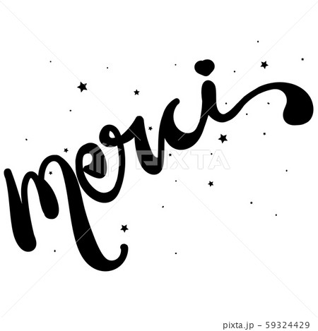 Thank you in french language. Merci card. Illustration Merci font 59324429