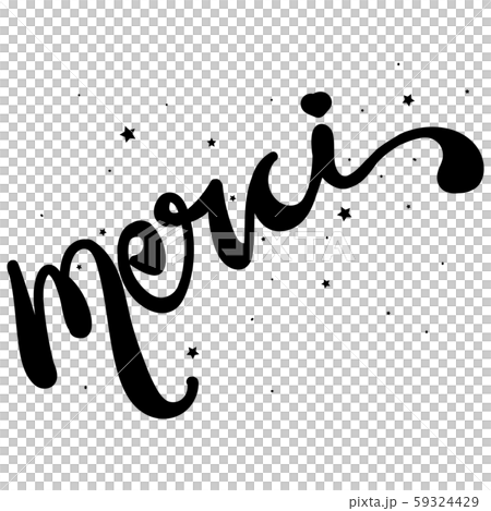 Thank you in french language. Merci card. Illustration Merci font Thank you in french language. Merci card. Illustration Merci font 59324429