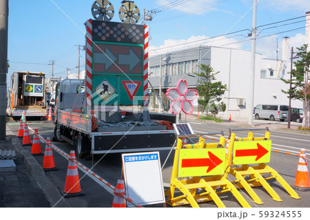 道路工事 59324555