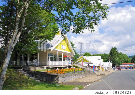 岩手風景　道の駅区界高原 59324823