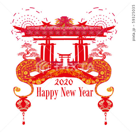 Happy chinese new year 2020 - Year of the rat Happy chinese new year 2020 - Year of the rat 59325035