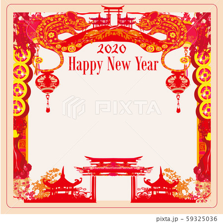 Happy chinese new year 2020 - Year of the rat Happy chinese new year 2020 - Year of the rat 59325036