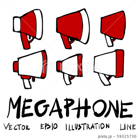 Set of Megaphone doodle illustration Hand drawn 59325730