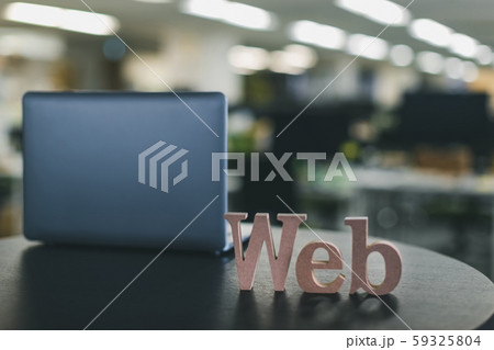 ウェブ Web ウェブ Web 59325804