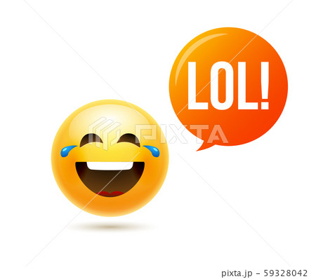 Lol Emoji Icon Smile Face Emoticon Joke Happy のイラスト素材