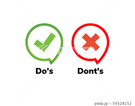 Dos And Dont Good And Bad Icon Check Negative のイラスト素材