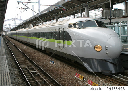 JR西日本　0系新幹線(R65編成) 59333468