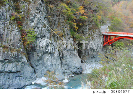 秘境：秋山郷 59334677