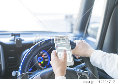 ながら運転 スマートフォン ながら運転 スマートフォン 59334717