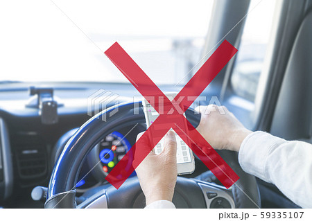 ながら運転 スマートフォン ながら運転 スマートフォン 59335107