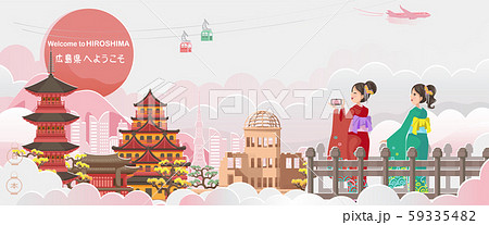 Hiroshima landmark. Japan landscape. Panorama of the building. Autumn scenery happy fall. Posters and postcards japanese for tourism. Translate: Welcome to hiroshima. Paper cut sticker style. Vector Hiroshima landmark. Japan landscape. Panorama of the building. Autumn scenery happy fall. Posters and postcards japanese for tourism. Translate: Welcome to hiroshima. Paper cut sticker style. Vector 59335482