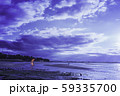 真玉海岸 59335700