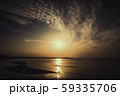 真玉海岸 59335706