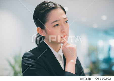 my workplace 59335858