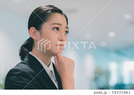 my workplace 59335861