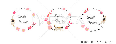 ねこのフレーム_0037 ねこのフレーム_0037 59336171