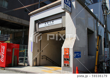 海老江駅/大阪府大阪市福島区海老江五丁目 海老江駅/大阪府大阪市福島区海老江五丁目 59336179