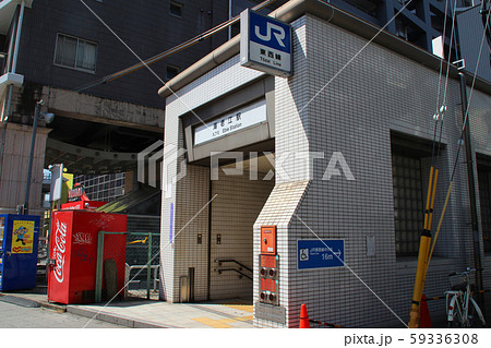海老江駅/大阪府大阪市福島区海老江5丁目 59336308