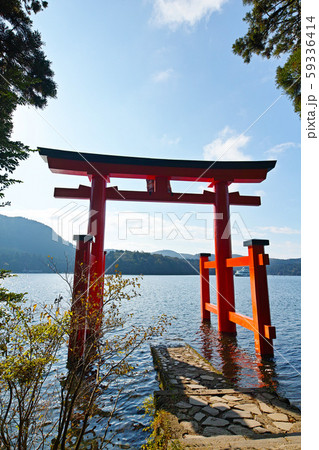神奈川県/ 箱根神社（九頭龍神社） 59336414