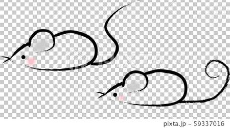ねずみ 59337016