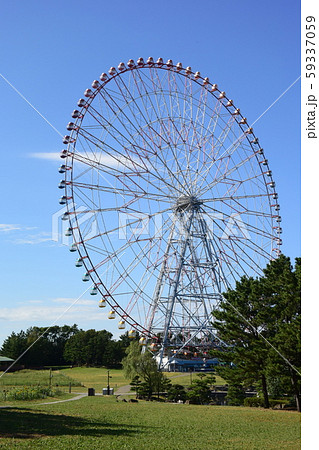 葛西臨海公園 大観覧車の写真素材