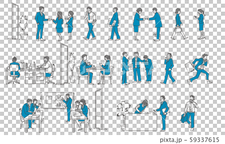 会社で働く人々のイラスト 59337615