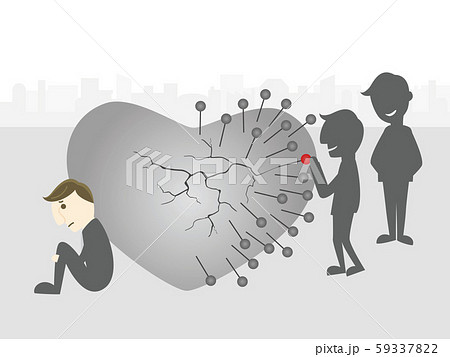 people being bullied clipart heart
