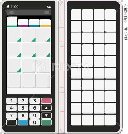 Order handy terminal 59338009