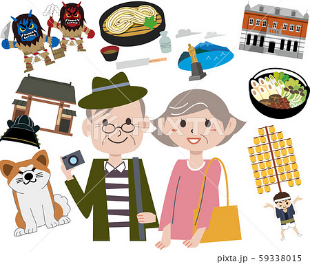 秋田　観光　旅行 59338015