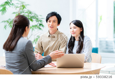 若い夫婦(相談) 若い夫婦(相談) 59338216