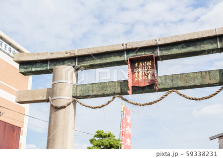 大阪　四天王寺　石鳥居 59338231