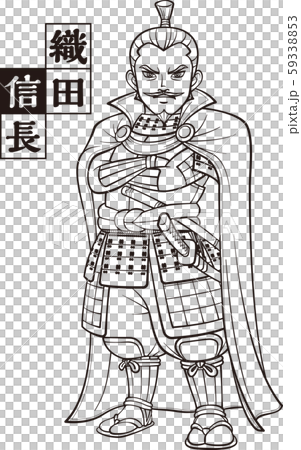 Oda Nobunaga Black and White - Stock Illustration [59338853] - PIXTA